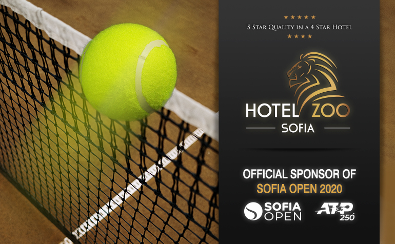  Hotel ZOO Sofia - официален спонсор на тенис турнира на ATP 250 - SOFIA OPEN
